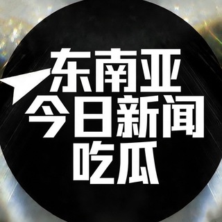 Telegram: view @dnycgxw8